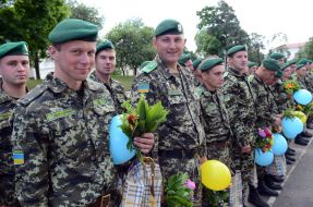 Церемонія зустрічі прикордонників