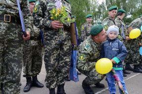 Welcoming ceremony for border guards