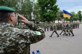 Welcoming ceremony for border guards