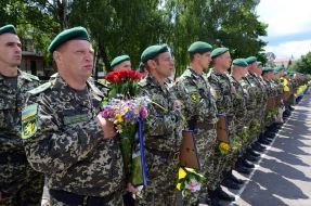 Welcoming ceremony for border guards