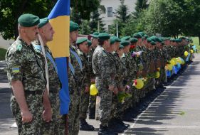 Welcoming ceremony for border guards