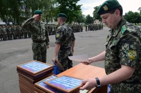 Welcoming ceremony for border guards