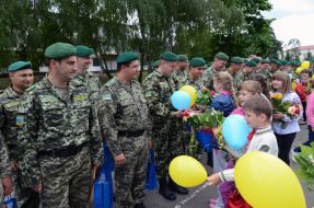 Welcoming ceremony for border guards