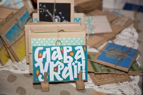 Art picnic by Slava Frolova