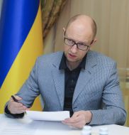 Arseniy Yatsenyuk