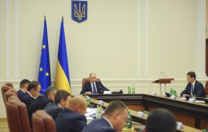 Арсений Яценюк