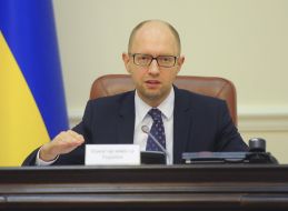 Арсений Яценюк