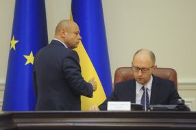 Arseniy Yatsenyuk and Yuriy Prodan