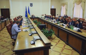 Meeting of the Cabinet of Ministers of Ukraine