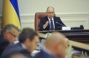 Arseniy Yatsenyuk