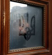 Trident on glass of door