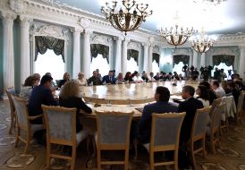 The press conference