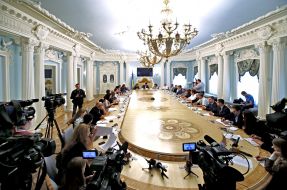 The press conference