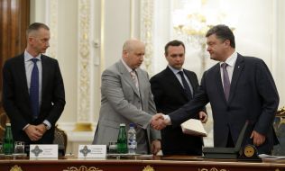 Участники заседания СНБО