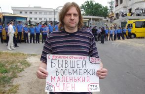 Participants of the picket