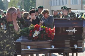 Farewell to the dead by border guards