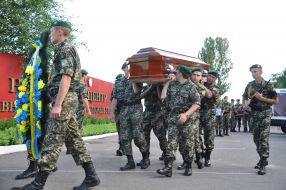 Farewell to the dead by border guards