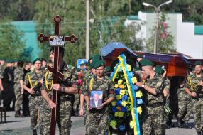 Farewell to the dead by border guards