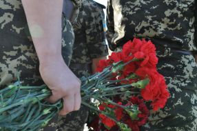 Farewell to the dead by border guards