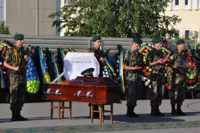 Farewell to the dead by border guards