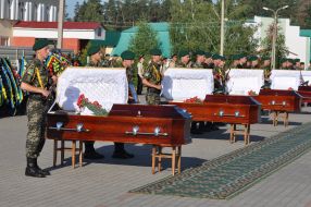 Farewell to the dead by border guards