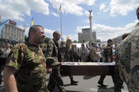 Farewell ceremony with Vladimir Martsishevsky