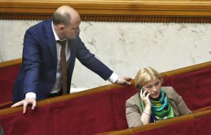 Irina Gerashchenko and Sergey Kaplin