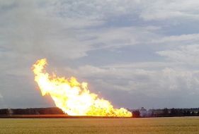 Вибух на газопроводі