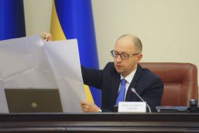 Arseniy Yatsenyuk