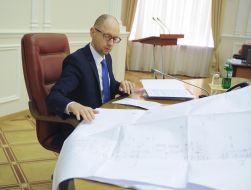Arseniy Yatsenyuk