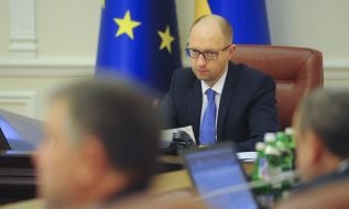 Arseniy Yatsenyuk