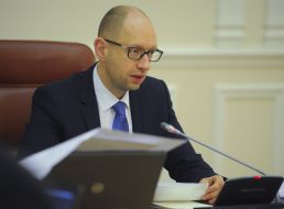 Arseniy Yatsenyuk