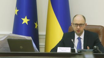 Arseniy Yatsenyuk