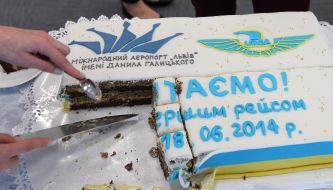 Святковий торт