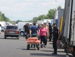 Wholesale fruit and vegetable market "Farmer"