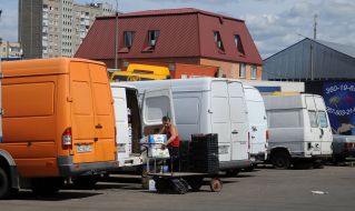 Wholesale fruit and vegetable market "Farmer"
