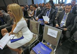 12th Congress of Judges of Ukraine
