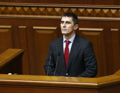 Виталий Ярема