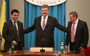Pavel Klimkin, Petr Poroshenko and Andrey Deshchitsa