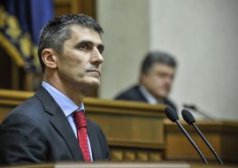 Виталий Ярема