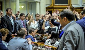 Народные депутаты Украины