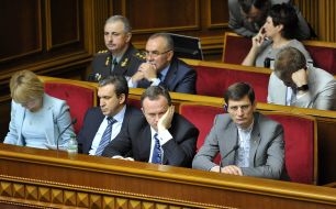 Міністри під час засідання ВР