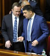 Володимир Гройсман та Остап Семерак