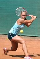 Anastasia Fedorishin