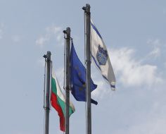 Флаги Болгарии, Евросоюза