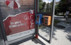 Телефон в Варне