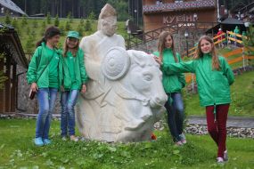 Children in the center "Artek-Karpaty"