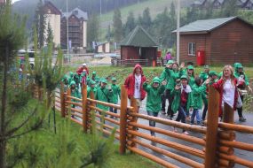 Children in the center "Artek-Karpaty"