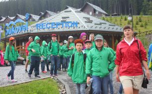 Children in the center "Artek-Karpaty"