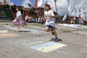 Учасники легкоатлетичного забігу